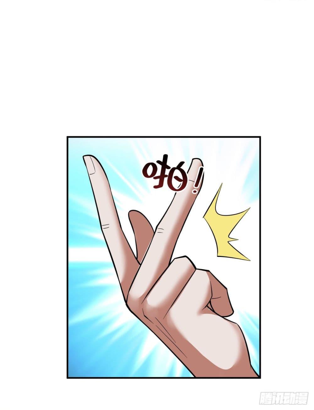 Manga-lc-com อ่านมังงะ อ่านการ์ตูน ออนไลน์ ฟรี I Lived In Seclusion For 100,000 Years ตอนที่ 1 2 3 4 5 6 7 8 9 10 11 12 13 14 ฟรี ไม่มีโฆษณา Manga-lc - อ่าน มังงะ อ่าน การ์ตูน ออนไลน์ อ่านมังงะ ฟรี