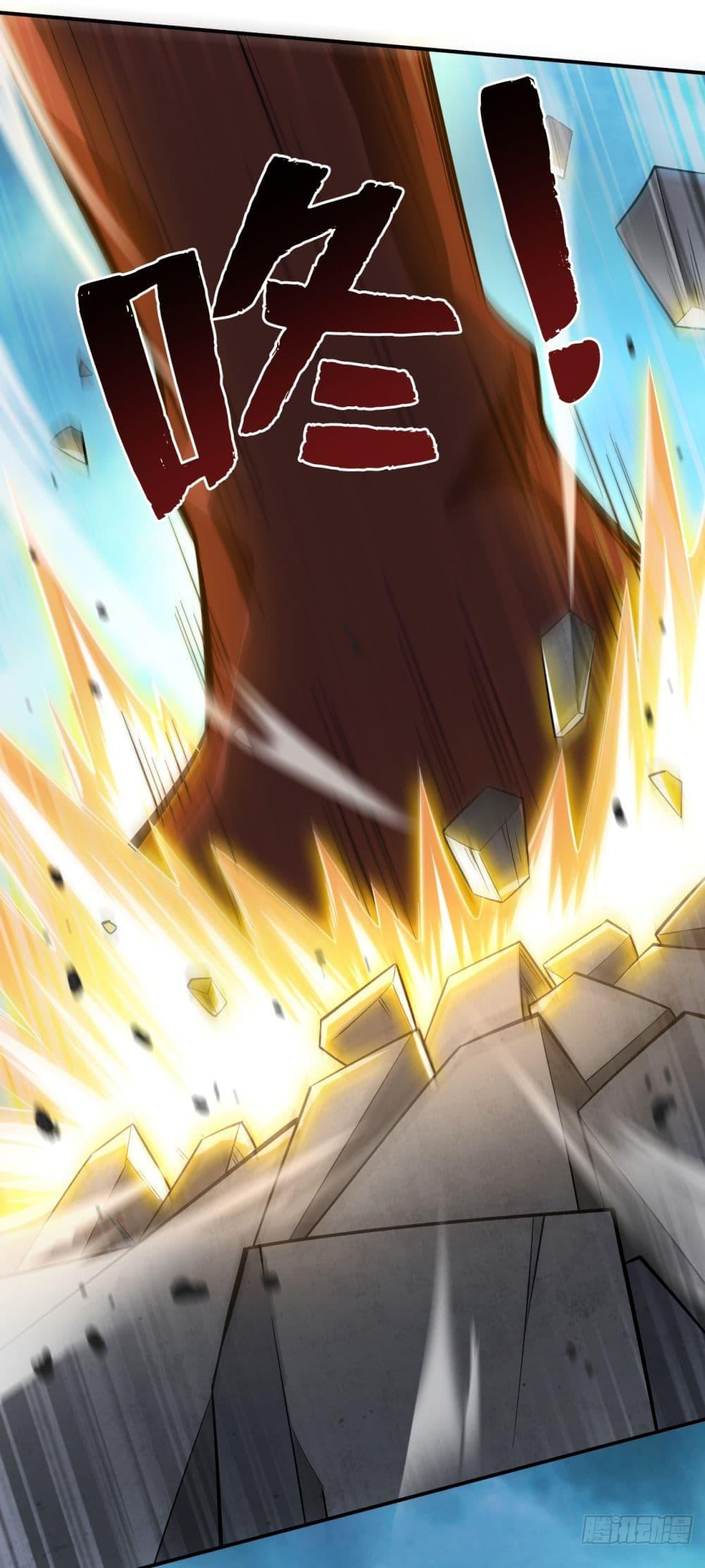 Manga-lc-com อ่านมังงะ อ่านการ์ตูน ออนไลน์ ฟรี I Lived In Seclusion For 100,000 Years ตอนที่ 1 2 3 4 5 6 7 8 9 10 11 12 13 14 ฟรี ไม่มีโฆษณา Manga-lc - อ่าน มังงะ อ่าน การ์ตูน ออนไลน์ อ่านมังงะ ฟรี
