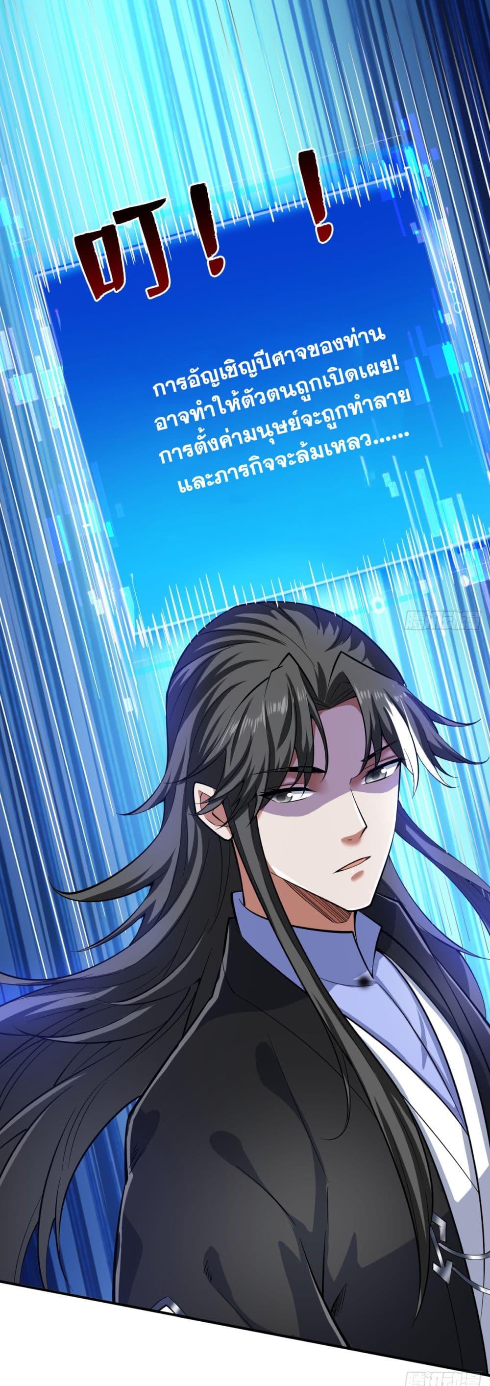 Manga-lc-com อ่านมังงะ อ่านการ์ตูน ออนไลน์ ฟรี I Lived In Seclusion For 100,000 Years ตอนที่ 1 2 3 4 5 6 7 8 9 10 11 12 13 14 ฟรี ไม่มีโฆษณา Manga-lc - อ่าน มังงะ อ่าน การ์ตูน ออนไลน์ อ่านมังงะ ฟรี