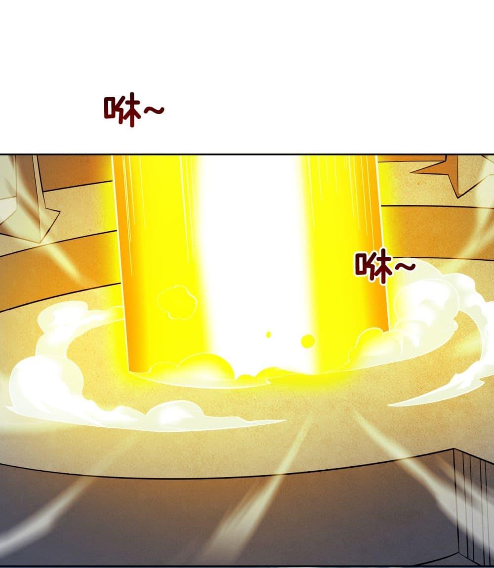 Manga-lc-com อ่านมังงะ อ่านการ์ตูน ออนไลน์ ฟรี I Lived In Seclusion For 100,000 Years ตอนที่ 1 2 3 4 5 6 7 8 9 10 11 12 13 14 ฟรี ไม่มีโฆษณา Manga-lc - อ่าน มังงะ อ่าน การ์ตูน ออนไลน์ อ่านมังงะ ฟรี