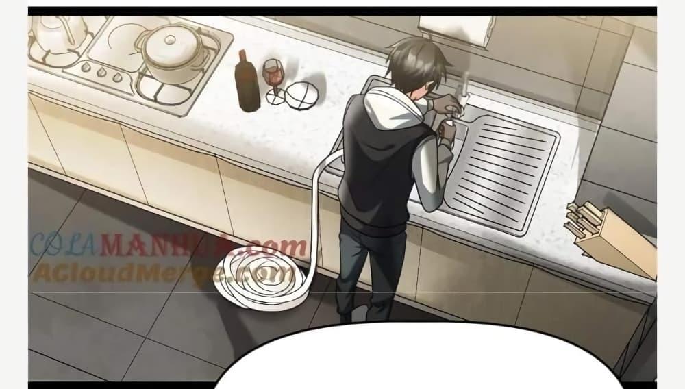 Manga-lc-com อ่านมังงะ อ่านการ์ตูน ออนไลน์ ฟรี Freezing the World I Built a Doomsday Safehouse ตอนที่ 1 2 3 4 5 6 7 8 9 10 11 12 13 14 ฟรี ไม่มีโฆษณา Manga-lc - อ่าน มังงะ อ่าน การ์ตูน ออนไลน์ อ่านมังงะ ฟรี