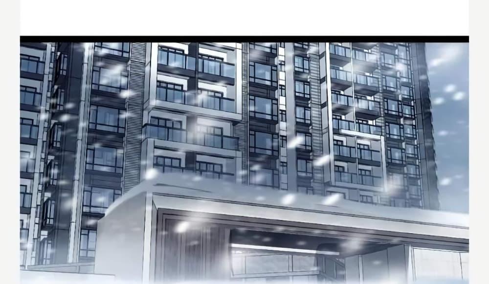 Manga-lc-com อ่านมังงะ อ่านการ์ตูน ออนไลน์ ฟรี Freezing the World I Built a Doomsday Safehouse ตอนที่ 1 2 3 4 5 6 7 8 9 10 11 12 13 14 ฟรี ไม่มีโฆษณา Manga-lc - อ่าน มังงะ อ่าน การ์ตูน ออนไลน์ อ่านมังงะ ฟรี