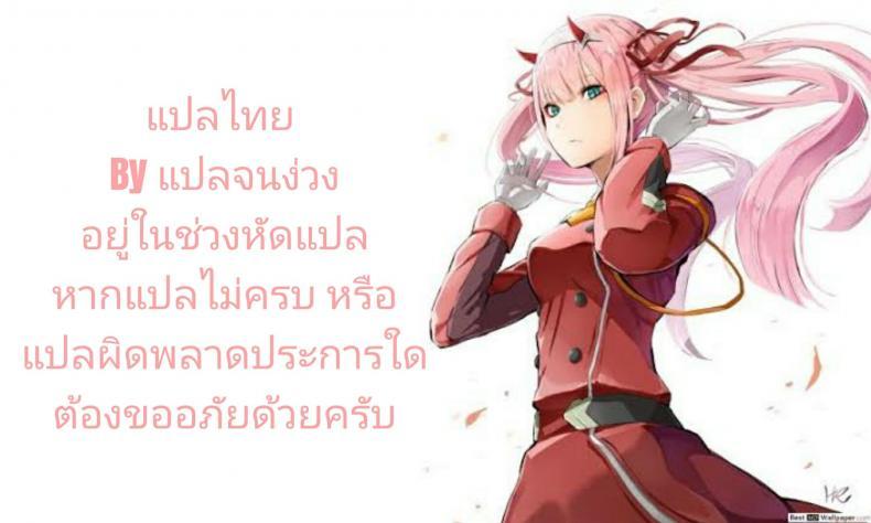 Doujin-Lc- อ่าน โดจิน มังฮวา เกาหลี ญี่ปุ่น จีน แปลไทย Saayacchao! (Hugtto! PreCure) ตอนที่ 1 2 3 4 5 6 7 8 9 10 11 12 13 14 ฟรี ไม่มีโฆษณา อ่าน โดจิน Manhwa เกาหลี ญี่ปุ่น จีน เรามีครบ คัดมาให้เน้นๆ โดจิน 18+ รับประกันความฟินโดย  Doujin Lc