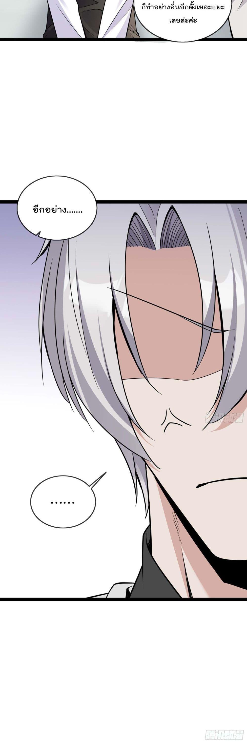 Manga-lc-com อ่านมังงะ อ่านการ์ตูน ออนไลน์ ฟรี Oh My Lovely Boss ตอนที่ 1 2 3 4 5 6 7 8 9 10 11 12 13 14 ฟรี ไม่มีโฆษณา Manga-lc - อ่าน มังงะ อ่าน การ์ตูน ออนไลน์ อ่านมังงะ ฟรี