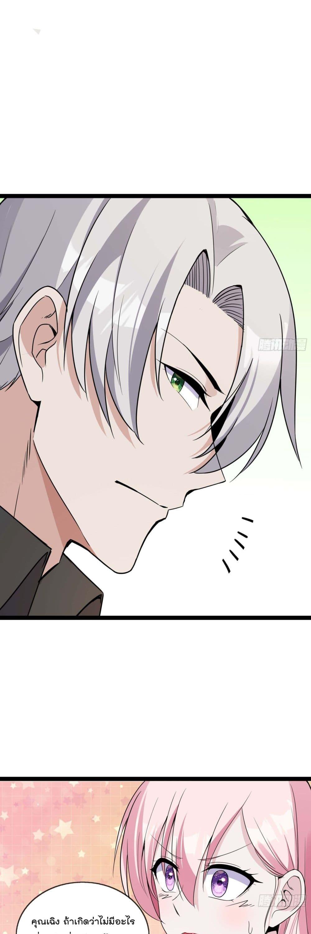 Manga-lc-com อ่านมังงะ อ่านการ์ตูน ออนไลน์ ฟรี Oh My Lovely Boss ตอนที่ 1 2 3 4 5 6 7 8 9 10 11 12 13 14 ฟรี ไม่มีโฆษณา Manga-lc - อ่าน มังงะ อ่าน การ์ตูน ออนไลน์ อ่านมังงะ ฟรี