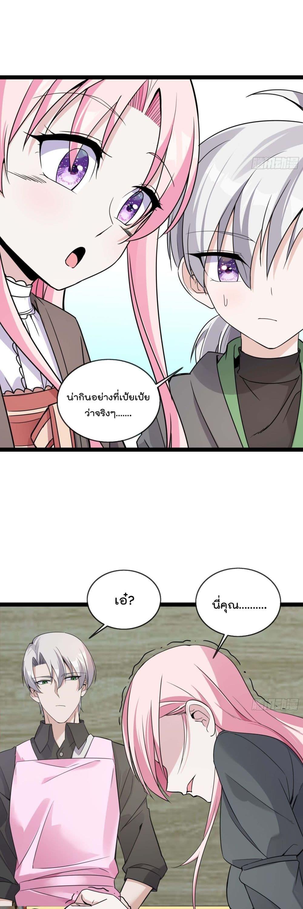 Manga-lc-com อ่านมังงะ อ่านการ์ตูน ออนไลน์ ฟรี Oh My Lovely Boss ตอนที่ 1 2 3 4 5 6 7 8 9 10 11 12 13 14 ฟรี ไม่มีโฆษณา Manga-lc - อ่าน มังงะ อ่าน การ์ตูน ออนไลน์ อ่านมังงะ ฟรี