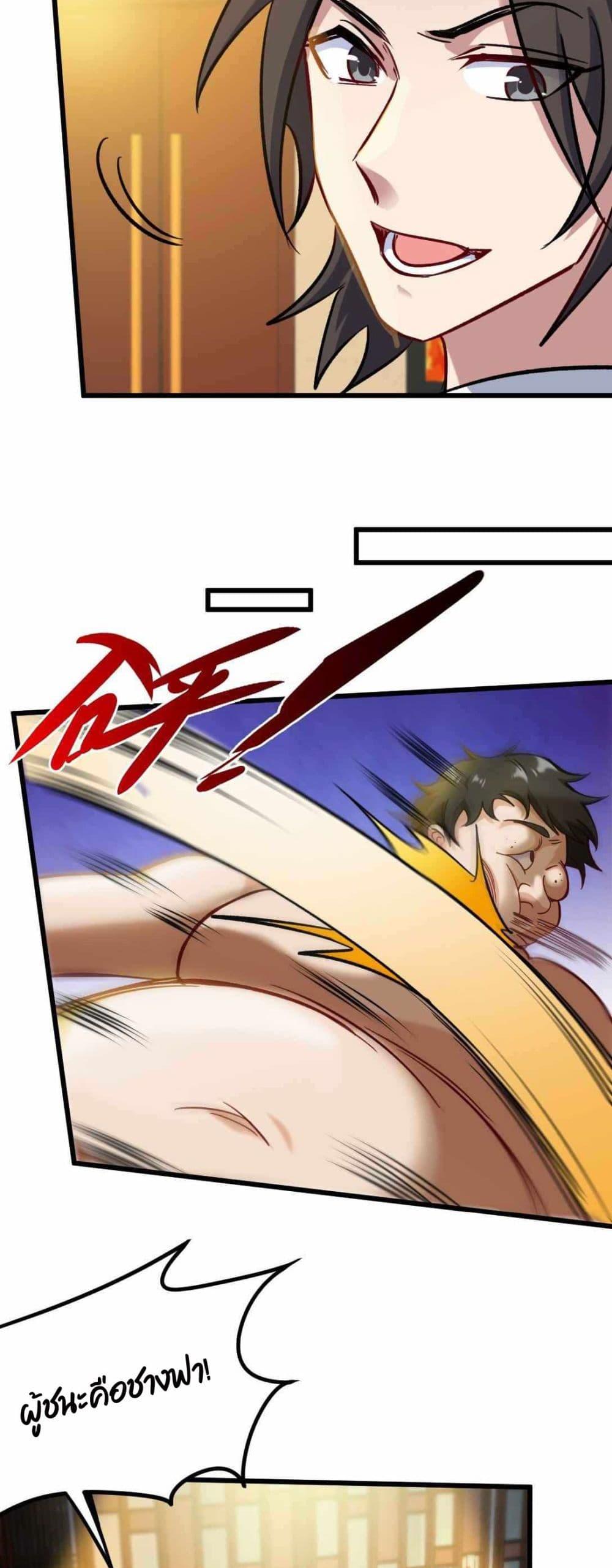 Manga-lc-com อ่านมังงะ อ่านการ์ตูน ออนไลน์ ฟรี Dragon King Hall ตอนที่ 1 2 3 4 5 6 7 8 9 10 11 12 13 14 ฟรี ไม่มีโฆษณา Manga-lc - อ่าน มังงะ อ่าน การ์ตูน ออนไลน์ อ่านมังงะ ฟรี