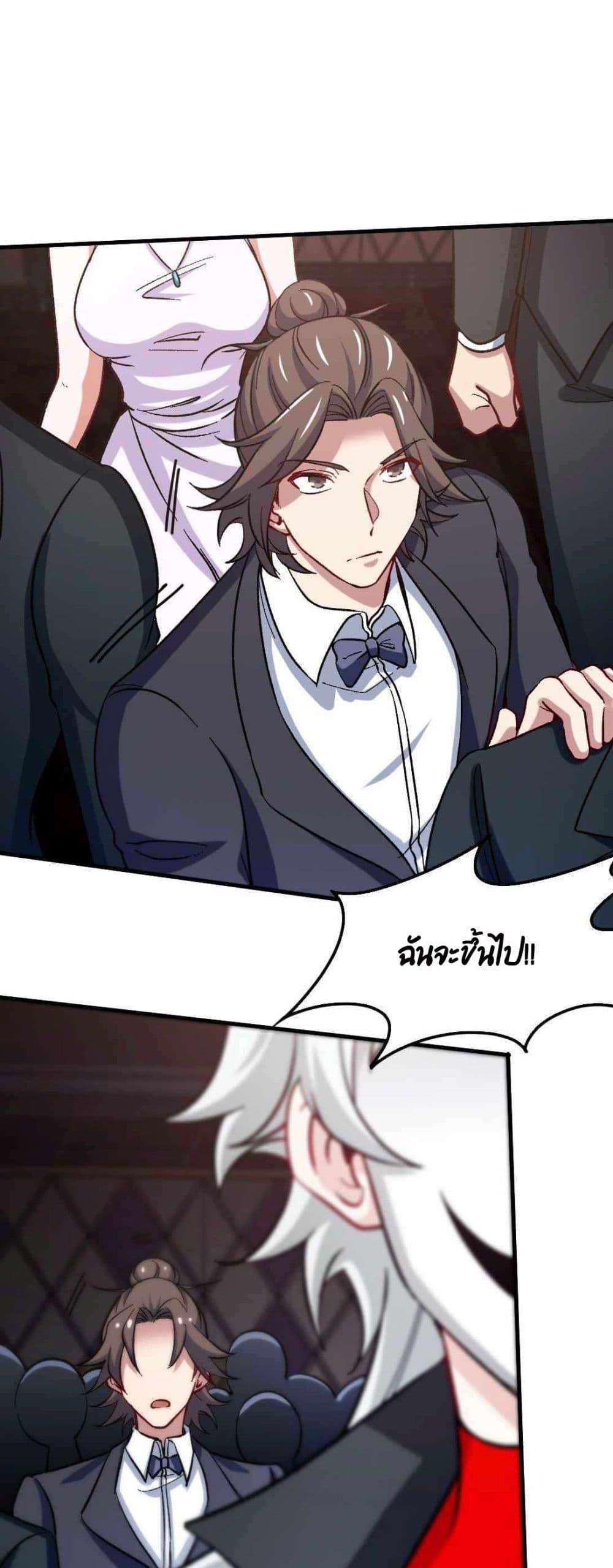 Manga-lc-com อ่านมังงะ อ่านการ์ตูน ออนไลน์ ฟรี Dragon King Hall ตอนที่ 1 2 3 4 5 6 7 8 9 10 11 12 13 14 ฟรี ไม่มีโฆษณา Manga-lc - อ่าน มังงะ อ่าน การ์ตูน ออนไลน์ อ่านมังงะ ฟรี