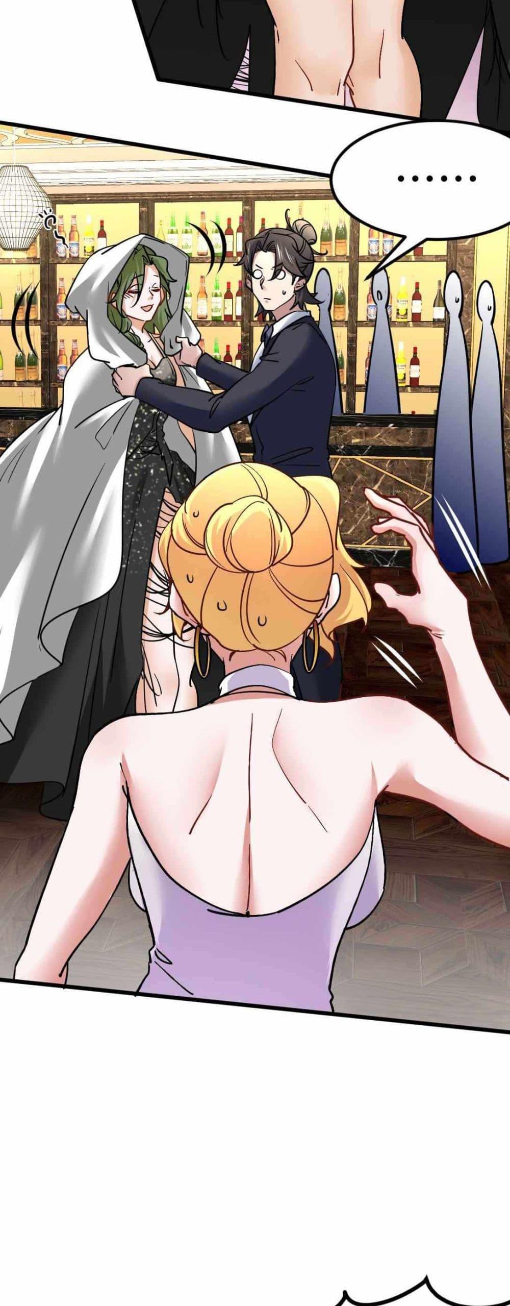 Manga-lc-com อ่านมังงะ อ่านการ์ตูน ออนไลน์ ฟรี Dragon King Hall ตอนที่ 1 2 3 4 5 6 7 8 9 10 11 12 13 14 ฟรี ไม่มีโฆษณา Manga-lc - อ่าน มังงะ อ่าน การ์ตูน ออนไลน์ อ่านมังงะ ฟรี