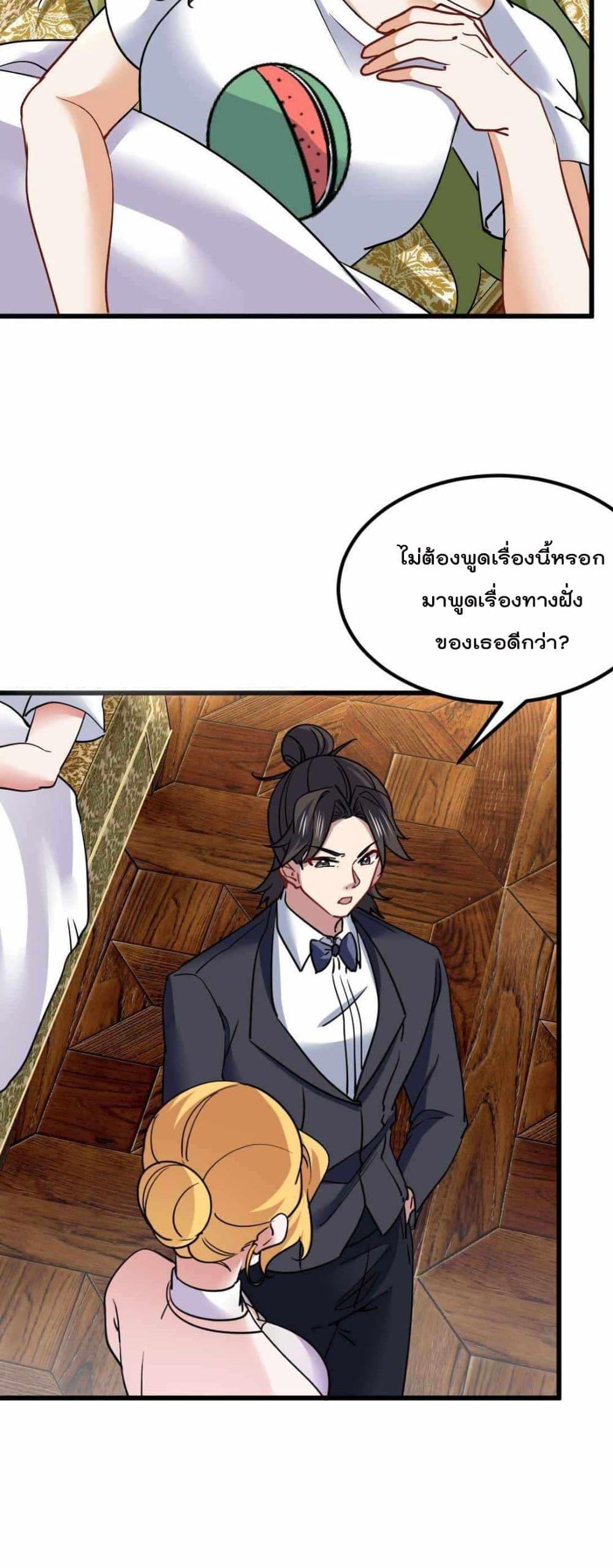 Manga-lc-com อ่านมังงะ อ่านการ์ตูน ออนไลน์ ฟรี Dragon King Hall ตอนที่ 1 2 3 4 5 6 7 8 9 10 11 12 13 14 ฟรี ไม่มีโฆษณา Manga-lc - อ่าน มังงะ อ่าน การ์ตูน ออนไลน์ อ่านมังงะ ฟรี