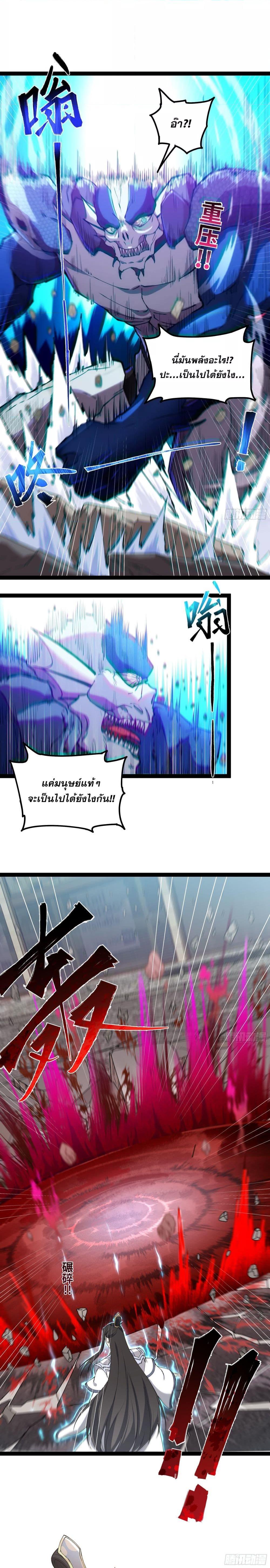 Manga-lc-com อ่านมังงะ อ่านการ์ตูน ออนไลน์ ฟรี ผู้แข็งแกร่งที่สุดในต่างโลก ตอนที่ 1 2 3 4 5 6 7 8 9 10 11 12 13 14 ฟรี ไม่มีโฆษณา Manga-lc - อ่าน มังงะ อ่าน การ์ตูน ออนไลน์ อ่านมังงะ ฟรี