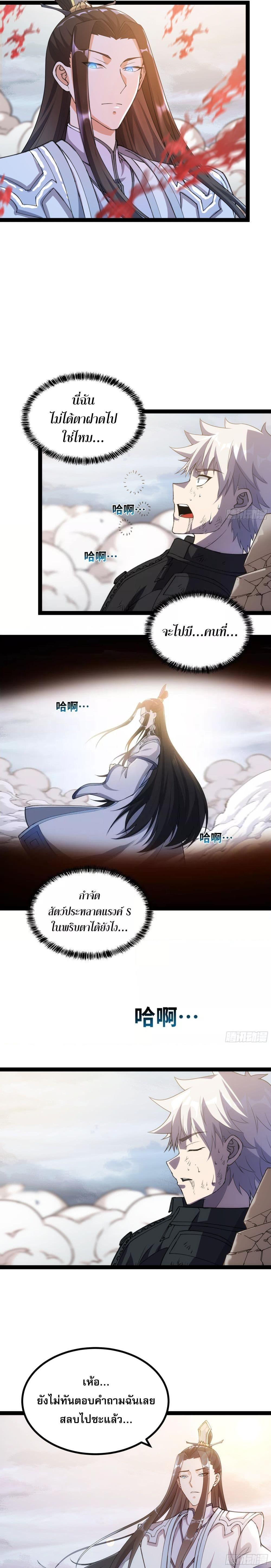 Manga-lc-com อ่านมังงะ อ่านการ์ตูน ออนไลน์ ฟรี ผู้แข็งแกร่งที่สุดในต่างโลก ตอนที่ 1 2 3 4 5 6 7 8 9 10 11 12 13 14 ฟรี ไม่มีโฆษณา Manga-lc - อ่าน มังงะ อ่าน การ์ตูน ออนไลน์ อ่านมังงะ ฟรี