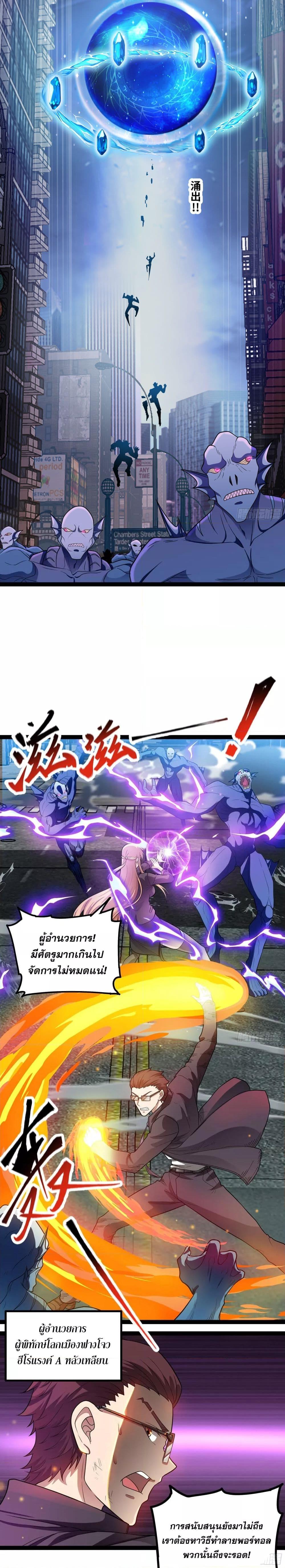 Manga-lc-com อ่านมังงะ อ่านการ์ตูน ออนไลน์ ฟรี ผู้แข็งแกร่งที่สุดในต่างโลก ตอนที่ 1 2 3 4 5 6 7 8 9 10 11 12 13 14 ฟรี ไม่มีโฆษณา Manga-lc - อ่าน มังงะ อ่าน การ์ตูน ออนไลน์ อ่านมังงะ ฟรี