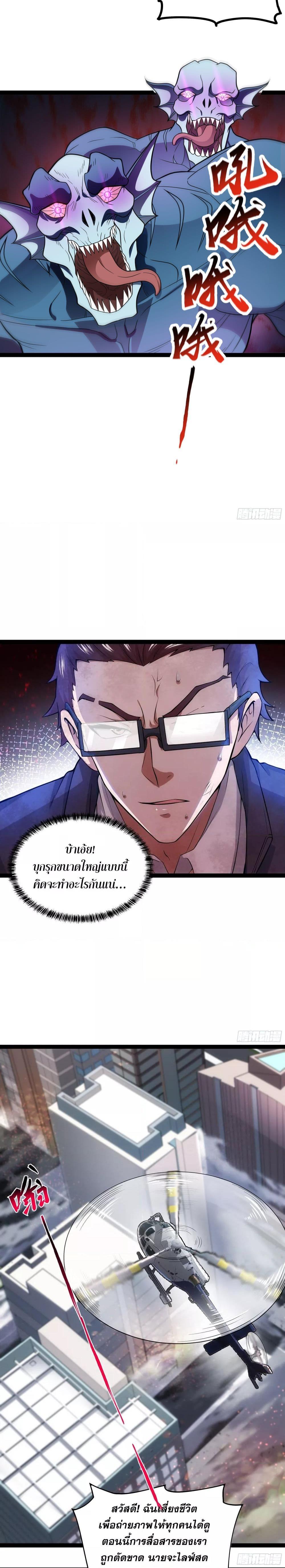 Manga-lc-com อ่านมังงะ อ่านการ์ตูน ออนไลน์ ฟรี ผู้แข็งแกร่งที่สุดในต่างโลก ตอนที่ 1 2 3 4 5 6 7 8 9 10 11 12 13 14 ฟรี ไม่มีโฆษณา Manga-lc - อ่าน มังงะ อ่าน การ์ตูน ออนไลน์ อ่านมังงะ ฟรี