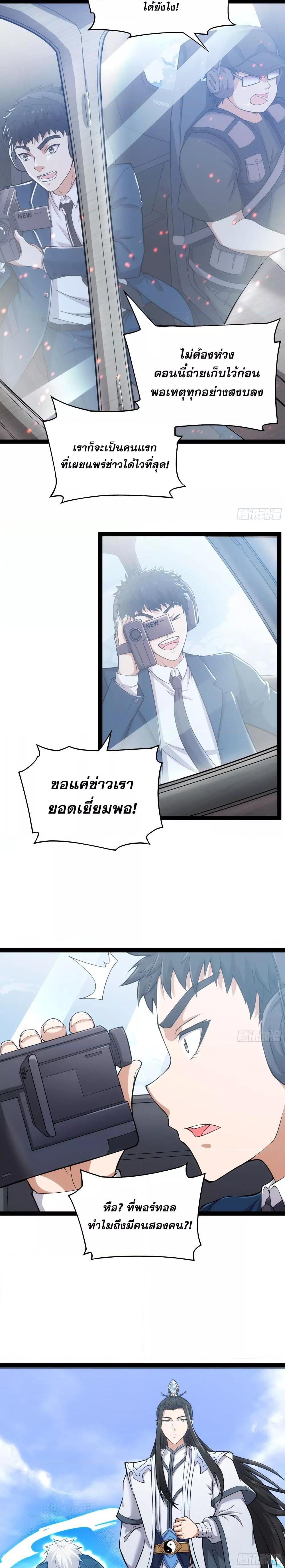Manga-lc-com อ่านมังงะ อ่านการ์ตูน ออนไลน์ ฟรี ผู้แข็งแกร่งที่สุดในต่างโลก ตอนที่ 1 2 3 4 5 6 7 8 9 10 11 12 13 14 ฟรี ไม่มีโฆษณา Manga-lc - อ่าน มังงะ อ่าน การ์ตูน ออนไลน์ อ่านมังงะ ฟรี