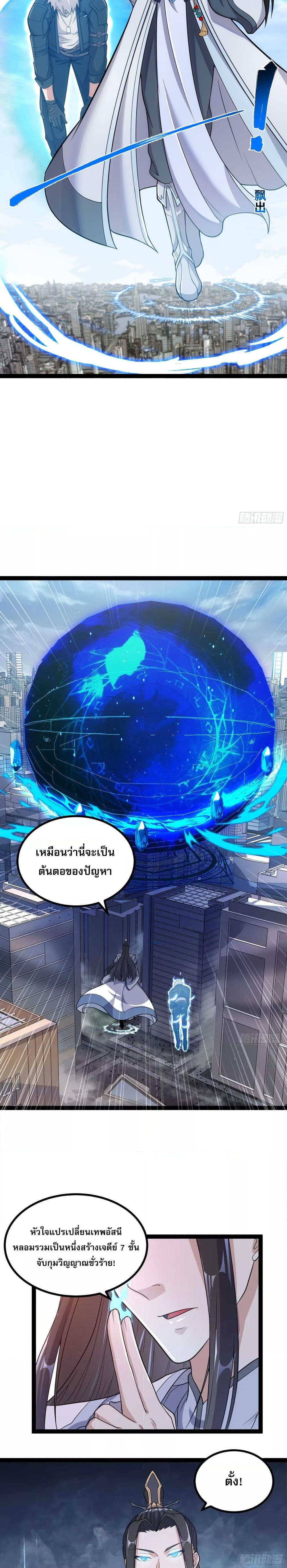 Manga-lc-com อ่านมังงะ อ่านการ์ตูน ออนไลน์ ฟรี ผู้แข็งแกร่งที่สุดในต่างโลก ตอนที่ 1 2 3 4 5 6 7 8 9 10 11 12 13 14 ฟรี ไม่มีโฆษณา Manga-lc - อ่าน มังงะ อ่าน การ์ตูน ออนไลน์ อ่านมังงะ ฟรี