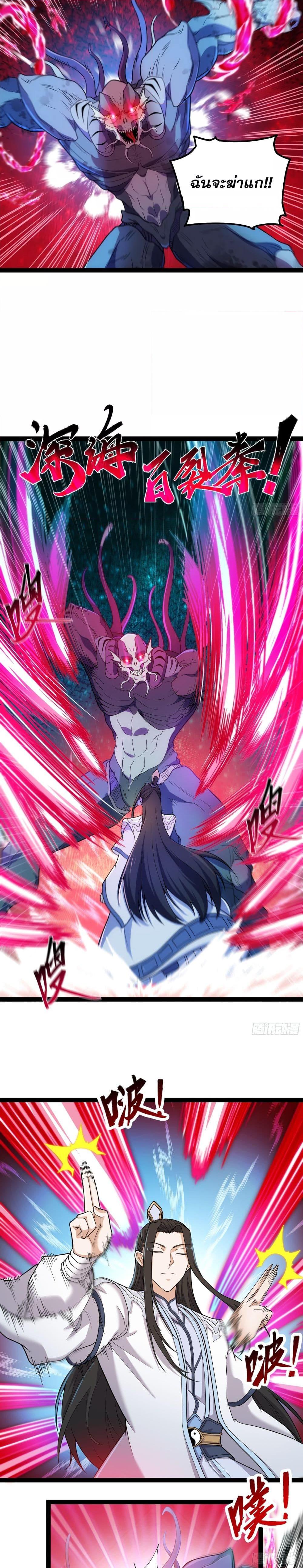 Manga-lc-com อ่านมังงะ อ่านการ์ตูน ออนไลน์ ฟรี ผู้แข็งแกร่งที่สุดในต่างโลก ตอนที่ 1 2 3 4 5 6 7 8 9 10 11 12 13 14 ฟรี ไม่มีโฆษณา Manga-lc - อ่าน มังงะ อ่าน การ์ตูน ออนไลน์ อ่านมังงะ ฟรี