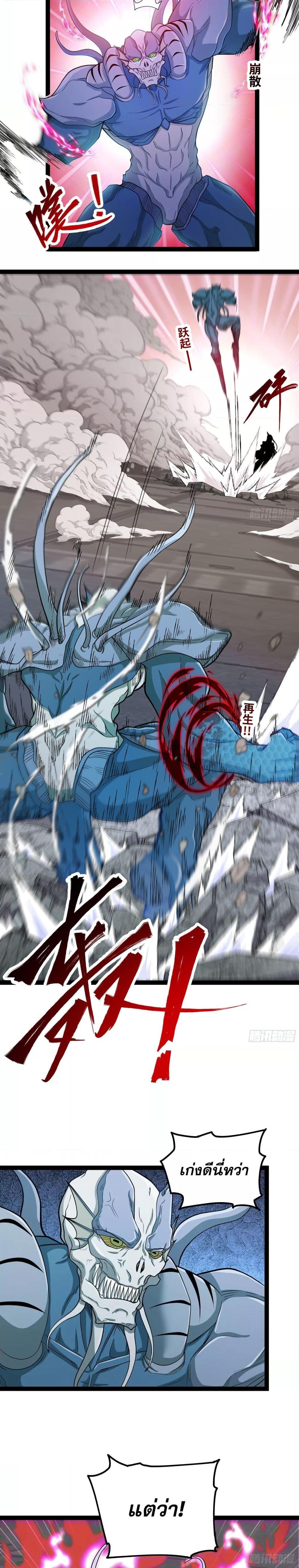 Manga-lc-com อ่านมังงะ อ่านการ์ตูน ออนไลน์ ฟรี ผู้แข็งแกร่งที่สุดในต่างโลก ตอนที่ 1 2 3 4 5 6 7 8 9 10 11 12 13 14 ฟรี ไม่มีโฆษณา Manga-lc - อ่าน มังงะ อ่าน การ์ตูน ออนไลน์ อ่านมังงะ ฟรี