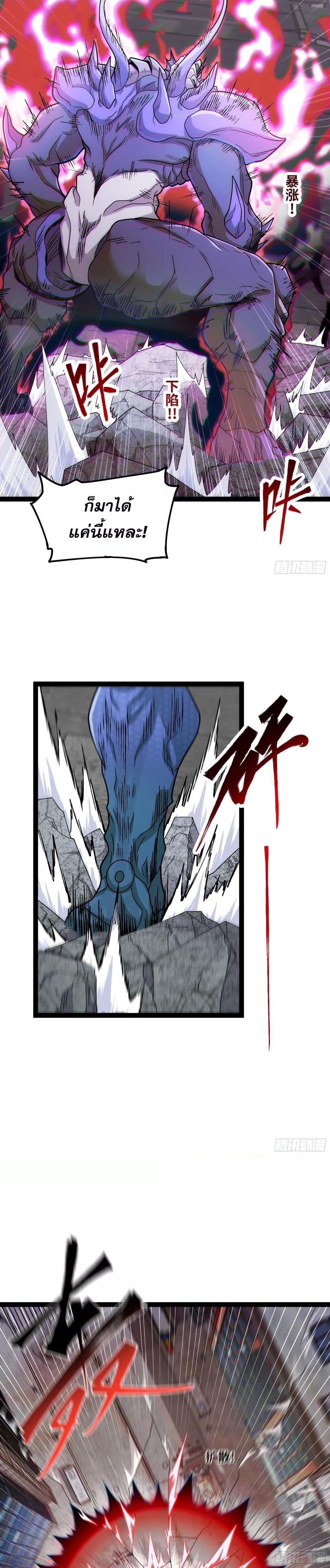 Manga-lc-com อ่านมังงะ อ่านการ์ตูน ออนไลน์ ฟรี ผู้แข็งแกร่งที่สุดในต่างโลก ตอนที่ 1 2 3 4 5 6 7 8 9 10 11 12 13 14 ฟรี ไม่มีโฆษณา Manga-lc - อ่าน มังงะ อ่าน การ์ตูน ออนไลน์ อ่านมังงะ ฟรี