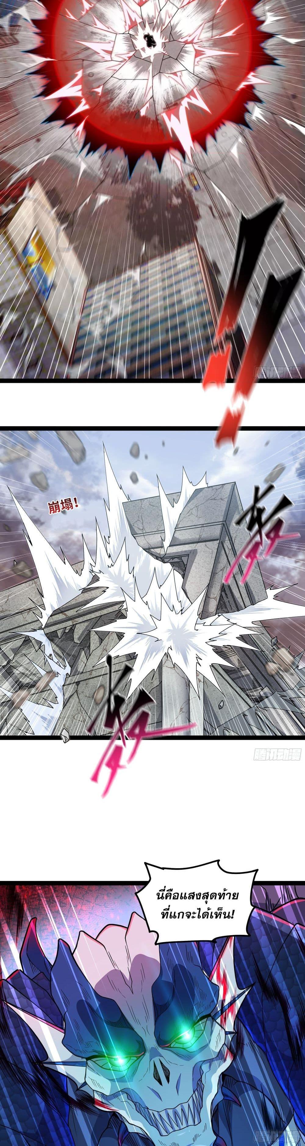 Manga-lc-com อ่านมังงะ อ่านการ์ตูน ออนไลน์ ฟรี ผู้แข็งแกร่งที่สุดในต่างโลก ตอนที่ 1 2 3 4 5 6 7 8 9 10 11 12 13 14 ฟรี ไม่มีโฆษณา Manga-lc - อ่าน มังงะ อ่าน การ์ตูน ออนไลน์ อ่านมังงะ ฟรี