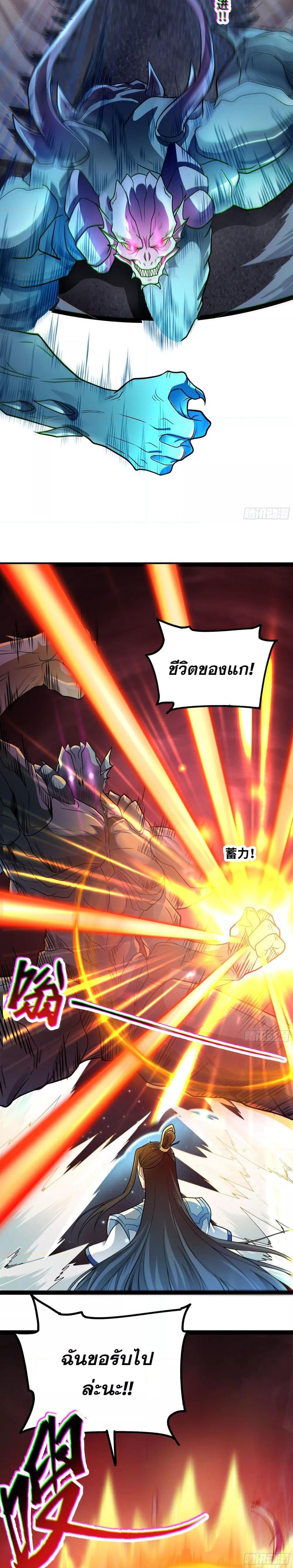 Manga-lc-com อ่านมังงะ อ่านการ์ตูน ออนไลน์ ฟรี ผู้แข็งแกร่งที่สุดในต่างโลก ตอนที่ 1 2 3 4 5 6 7 8 9 10 11 12 13 14 ฟรี ไม่มีโฆษณา Manga-lc - อ่าน มังงะ อ่าน การ์ตูน ออนไลน์ อ่านมังงะ ฟรี
