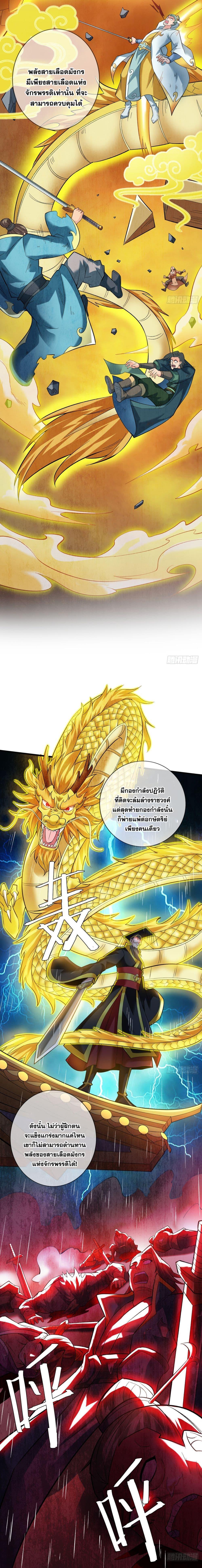 Manga-lc-com อ่านมังงะ อ่านการ์ตูน ออนไลน์ ฟรี I Lived In Seclusion For 100,000 Years ตอนที่ 1 2 3 4 5 6 7 8 9 10 11 12 13 14 ฟรี ไม่มีโฆษณา Manga-lc - อ่าน มังงะ อ่าน การ์ตูน ออนไลน์ อ่านมังงะ ฟรี