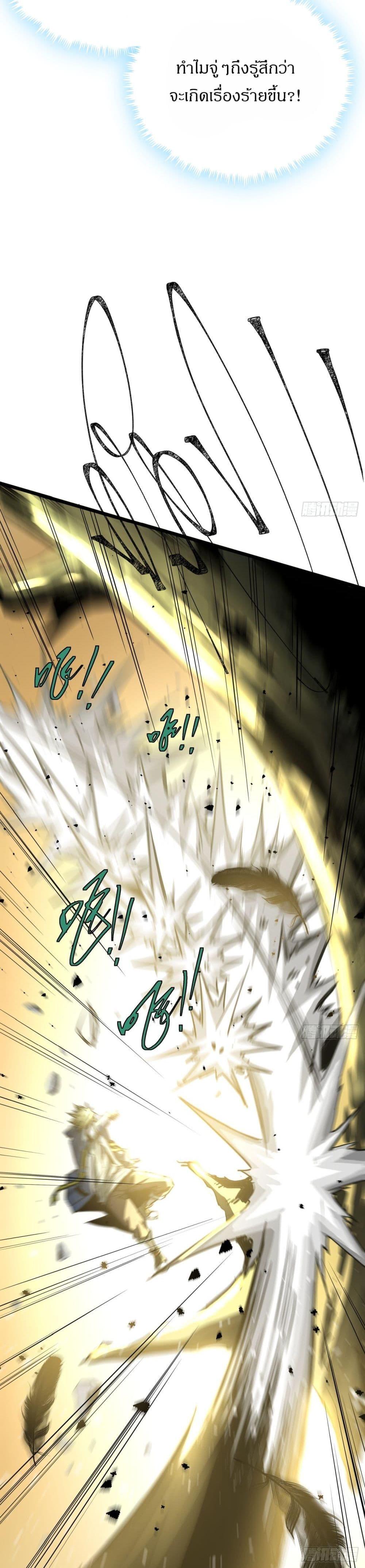 Manga-lc-com อ่านมังงะ อ่านการ์ตูน ออนไลน์ ฟรี This Game Is Too Realistic ตอนที่ 1 2 3 4 5 6 7 8 9 10 11 12 13 14 ฟรี ไม่มีโฆษณา Manga-lc - อ่าน มังงะ อ่าน การ์ตูน ออนไลน์ อ่านมังงะ ฟรี