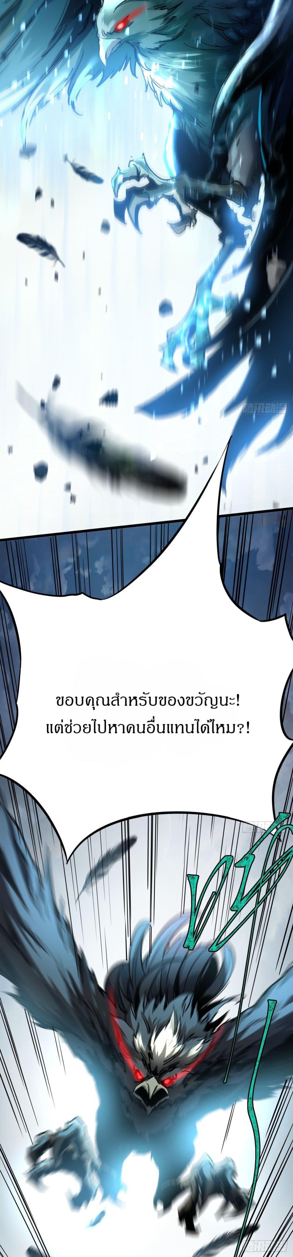 Manga-lc-com อ่านมังงะ อ่านการ์ตูน ออนไลน์ ฟรี This Game Is Too Realistic ตอนที่ 1 2 3 4 5 6 7 8 9 10 11 12 13 14 ฟรี ไม่มีโฆษณา Manga-lc - อ่าน มังงะ อ่าน การ์ตูน ออนไลน์ อ่านมังงะ ฟรี