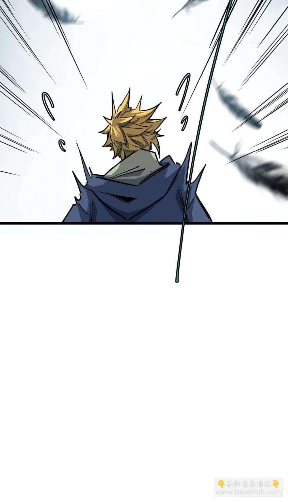 Manga-lc-com อ่านมังงะ อ่านการ์ตูน ออนไลน์ ฟรี This Game Is Too Realistic ตอนที่ 1 2 3 4 5 6 7 8 9 10 11 12 13 14 ฟรี ไม่มีโฆษณา Manga-lc - อ่าน มังงะ อ่าน การ์ตูน ออนไลน์ อ่านมังงะ ฟรี