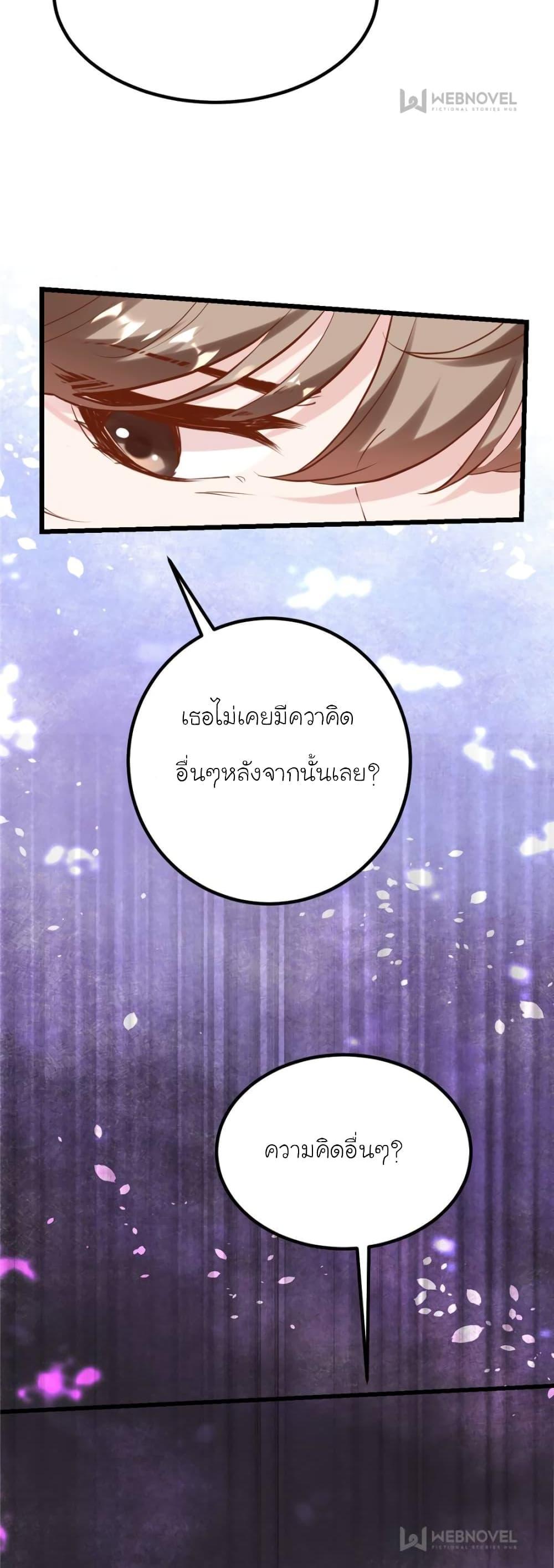 Manga-lc-com อ่านมังงะ อ่านการ์ตูน ออนไลน์ ฟรี My Beautiful Time With You ตอนที่ 1 2 3 4 5 6 7 8 9 10 11 12 13 14 ฟรี ไม่มีโฆษณา Manga-lc - อ่าน มังงะ อ่าน การ์ตูน ออนไลน์ อ่านมังงะ ฟรี