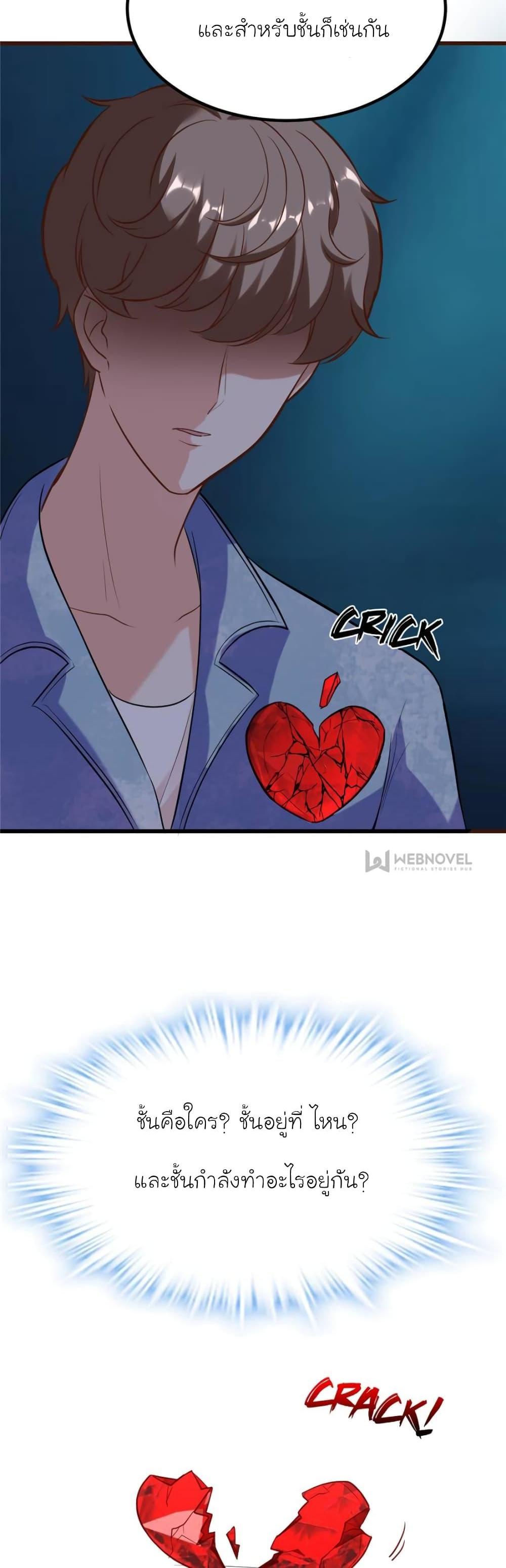 Manga-lc-com อ่านมังงะ อ่านการ์ตูน ออนไลน์ ฟรี My Beautiful Time With You ตอนที่ 1 2 3 4 5 6 7 8 9 10 11 12 13 14 ฟรี ไม่มีโฆษณา Manga-lc - อ่าน มังงะ อ่าน การ์ตูน ออนไลน์ อ่านมังงะ ฟรี