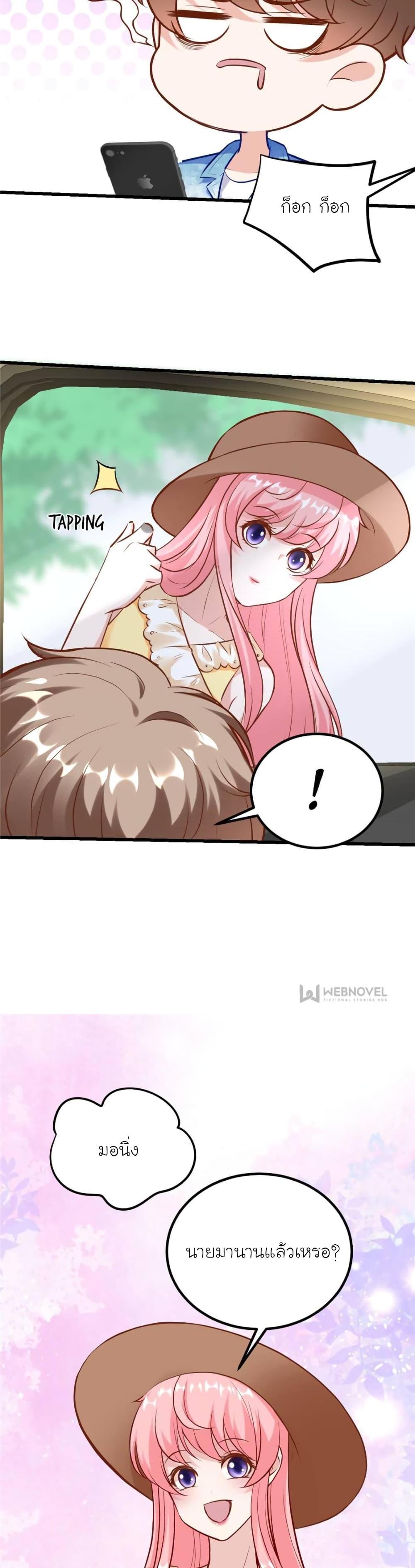 Manga-lc-com อ่านมังงะ อ่านการ์ตูน ออนไลน์ ฟรี My Beautiful Time With You ตอนที่ 1 2 3 4 5 6 7 8 9 10 11 12 13 14 ฟรี ไม่มีโฆษณา Manga-lc - อ่าน มังงะ อ่าน การ์ตูน ออนไลน์ อ่านมังงะ ฟรี