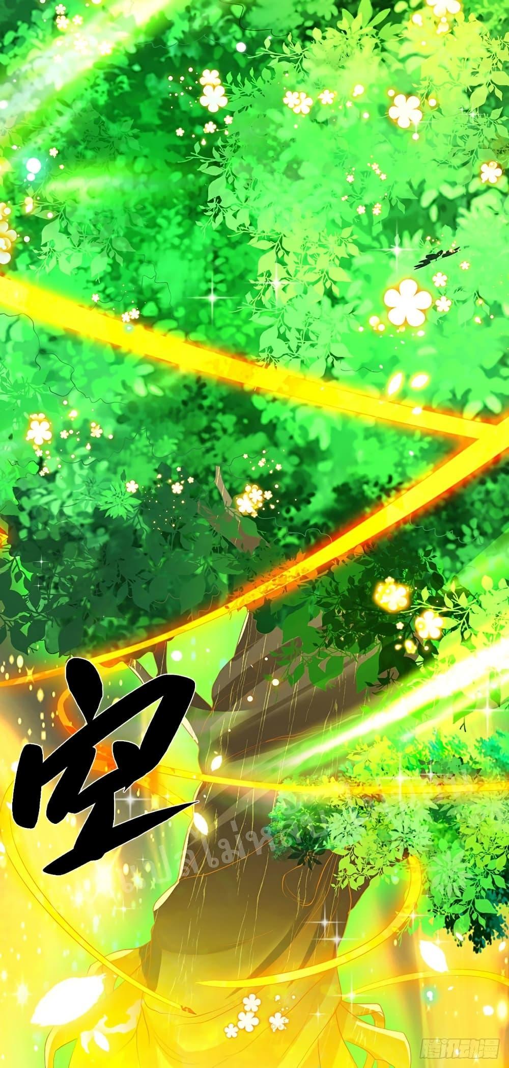 Manga-lc-com อ่านมังงะ อ่านการ์ตูน ออนไลน์ ฟรี Royal God of War, Rising Dragon ตอนที่ 1 2 3 4 5 6 7 8 9 10 11 12 13 14 ฟรี ไม่มีโฆษณา Manga-lc - อ่าน มังงะ อ่าน การ์ตูน ออนไลน์ อ่านมังงะ ฟรี