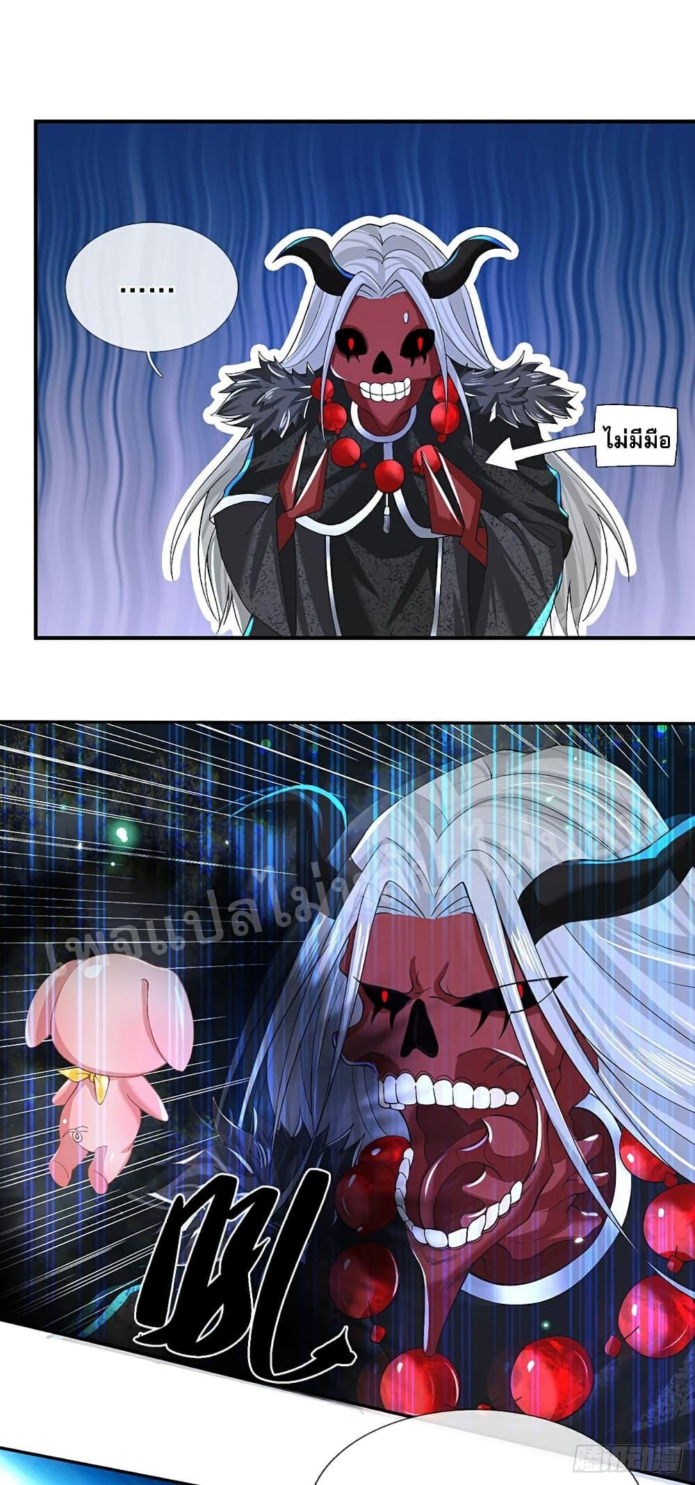 Manga-lc-com อ่านมังงะ อ่านการ์ตูน ออนไลน์ ฟรี Royal God of War, Rising Dragon ตอนที่ 1 2 3 4 5 6 7 8 9 10 11 12 13 14 ฟรี ไม่มีโฆษณา Manga-lc - อ่าน มังงะ อ่าน การ์ตูน ออนไลน์ อ่านมังงะ ฟรี