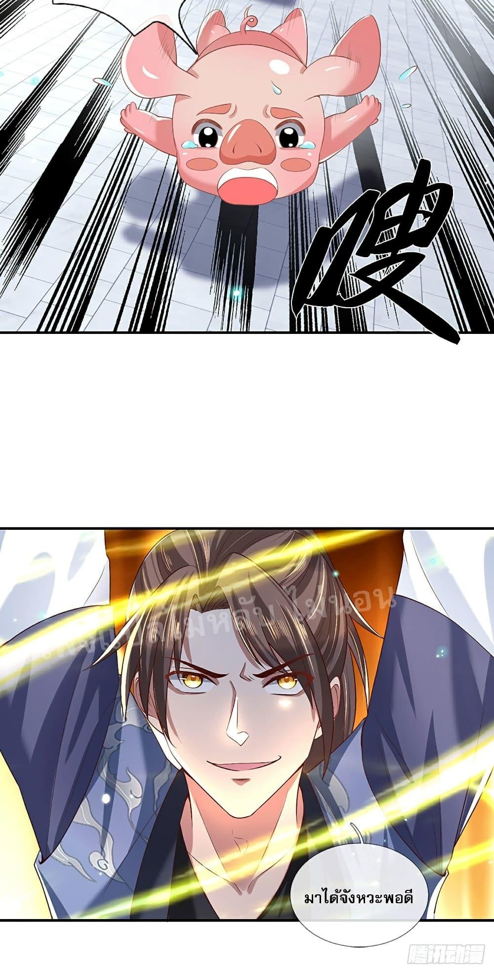 Manga-lc-com อ่านมังงะ อ่านการ์ตูน ออนไลน์ ฟรี Royal God of War, Rising Dragon ตอนที่ 1 2 3 4 5 6 7 8 9 10 11 12 13 14 ฟรี ไม่มีโฆษณา Manga-lc - อ่าน มังงะ อ่าน การ์ตูน ออนไลน์ อ่านมังงะ ฟรี