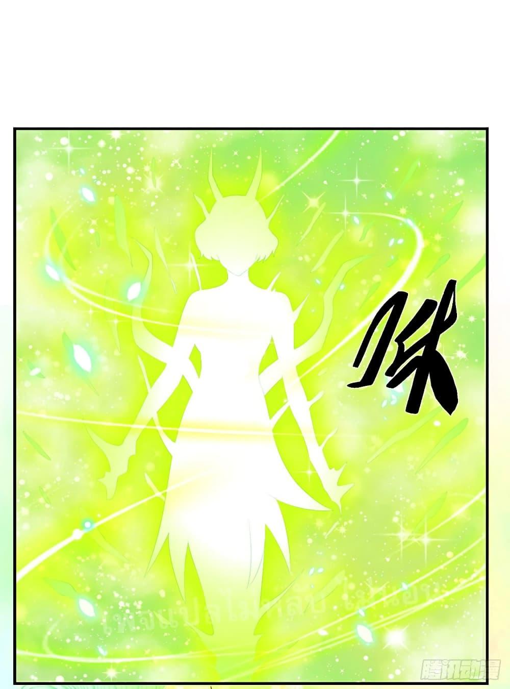 Manga-lc-com อ่านมังงะ อ่านการ์ตูน ออนไลน์ ฟรี Royal God of War, Rising Dragon ตอนที่ 1 2 3 4 5 6 7 8 9 10 11 12 13 14 ฟรี ไม่มีโฆษณา Manga-lc - อ่าน มังงะ อ่าน การ์ตูน ออนไลน์ อ่านมังงะ ฟรี