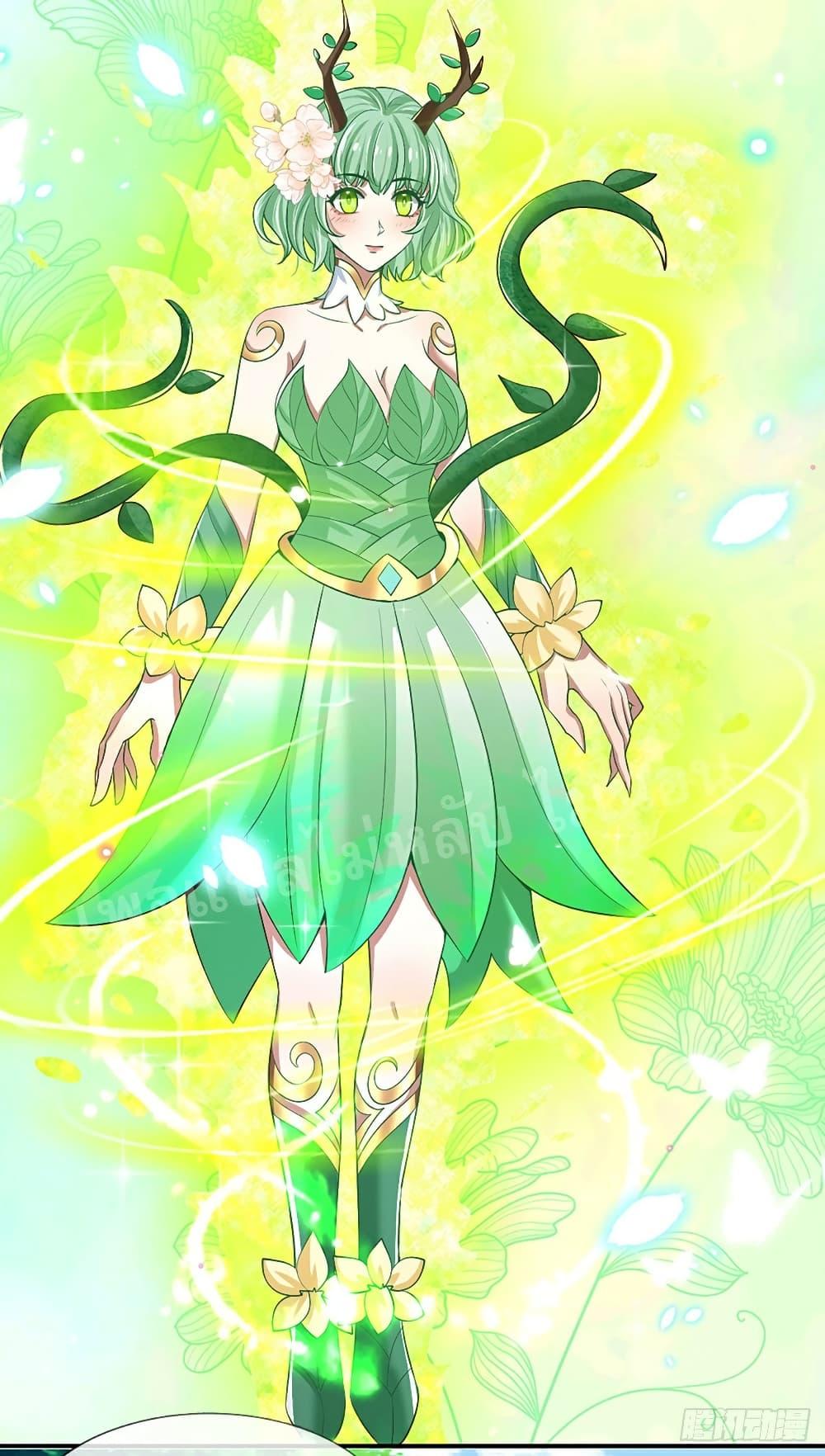 Manga-lc-com อ่านมังงะ อ่านการ์ตูน ออนไลน์ ฟรี Royal God of War, Rising Dragon ตอนที่ 1 2 3 4 5 6 7 8 9 10 11 12 13 14 ฟรี ไม่มีโฆษณา Manga-lc - อ่าน มังงะ อ่าน การ์ตูน ออนไลน์ อ่านมังงะ ฟรี