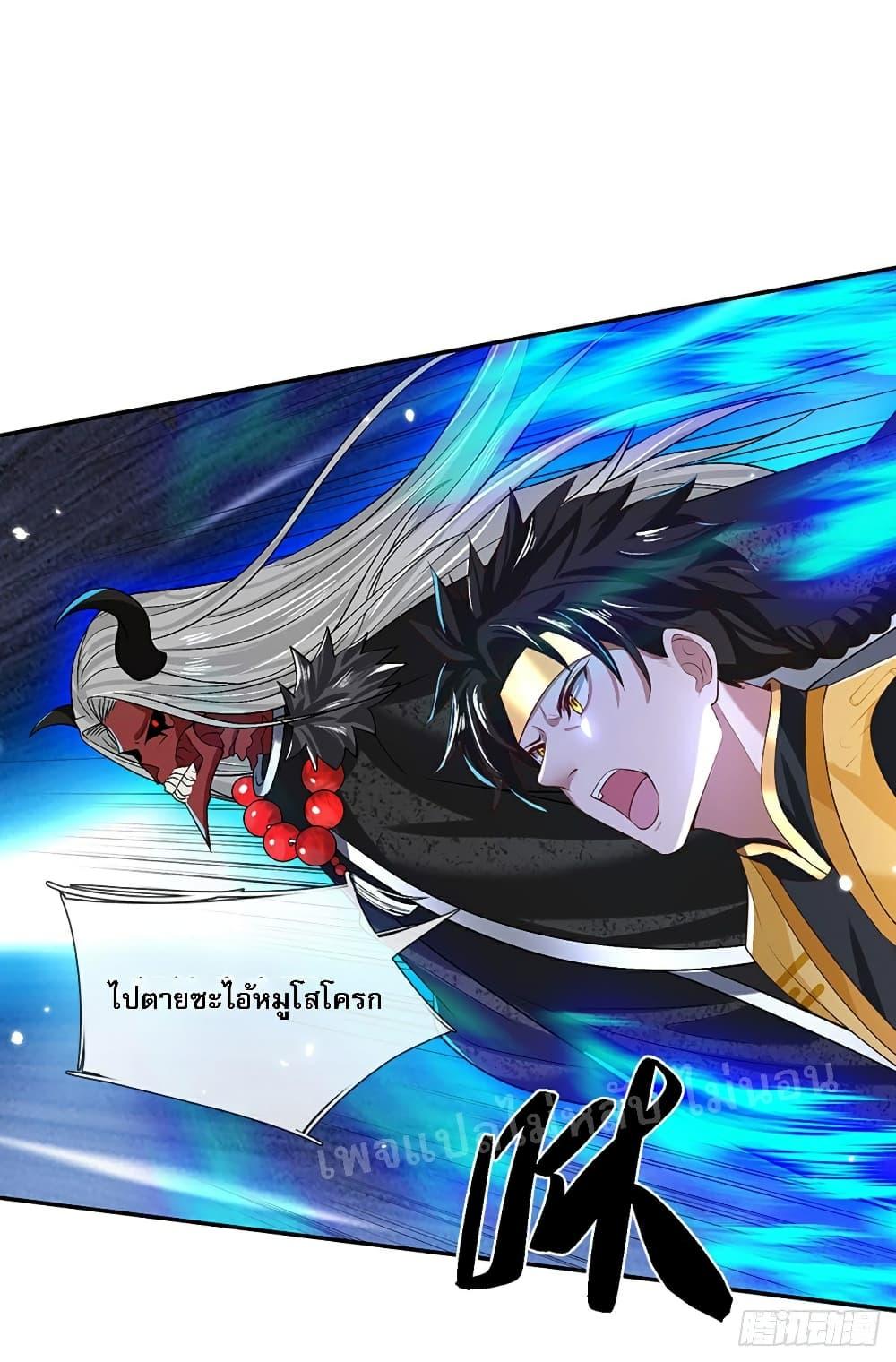 Manga-lc-com อ่านมังงะ อ่านการ์ตูน ออนไลน์ ฟรี Royal God of War, Rising Dragon ตอนที่ 1 2 3 4 5 6 7 8 9 10 11 12 13 14 ฟรี ไม่มีโฆษณา Manga-lc - อ่าน มังงะ อ่าน การ์ตูน ออนไลน์ อ่านมังงะ ฟรี