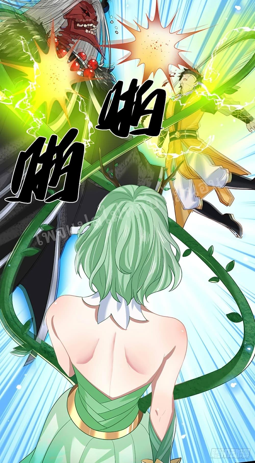 Manga-lc-com อ่านมังงะ อ่านการ์ตูน ออนไลน์ ฟรี Royal God of War, Rising Dragon ตอนที่ 1 2 3 4 5 6 7 8 9 10 11 12 13 14 ฟรี ไม่มีโฆษณา Manga-lc - อ่าน มังงะ อ่าน การ์ตูน ออนไลน์ อ่านมังงะ ฟรี