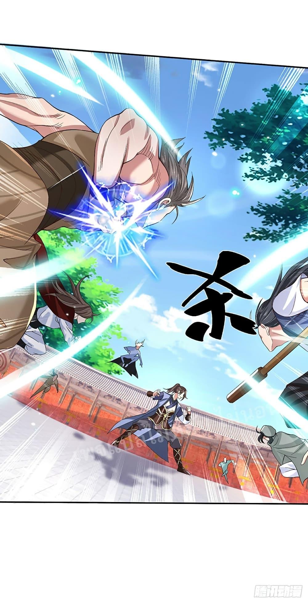 Manga-lc-com อ่านมังงะ อ่านการ์ตูน ออนไลน์ ฟรี Royal God of War, Rising Dragon ตอนที่ 1 2 3 4 5 6 7 8 9 10 11 12 13 14 ฟรี ไม่มีโฆษณา Manga-lc - อ่าน มังงะ อ่าน การ์ตูน ออนไลน์ อ่านมังงะ ฟรี