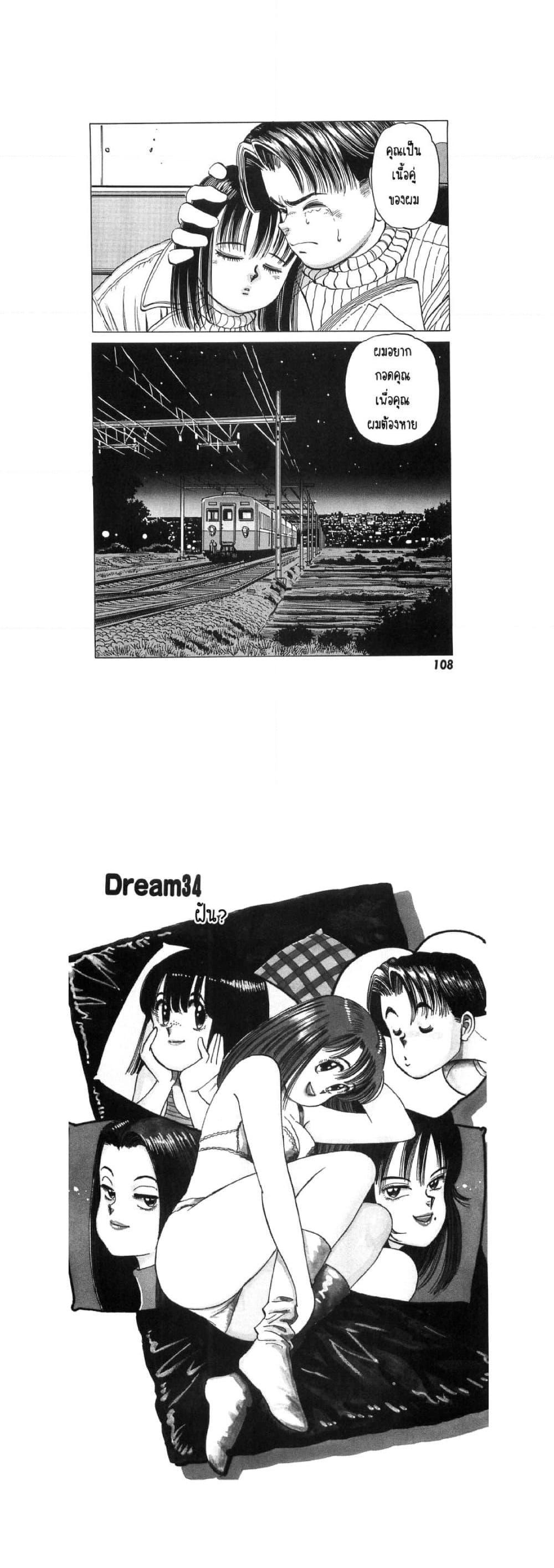 Manga-lc-com อ่านมังงะ อ่านการ์ตูน ออนไลน์ ฟรี Hayaku Okite yo! ตอนที่ 1 2 3 4 5 6 7 8 9 10 11 12 13 14 ฟรี ไม่มีโฆษณา Manga-lc - อ่าน มังงะ อ่าน การ์ตูน ออนไลน์ อ่านมังงะ ฟรี