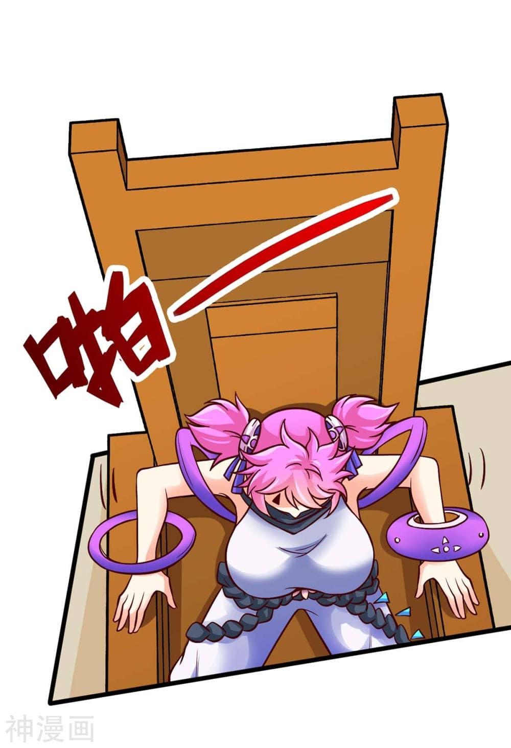 Manga-lc-com อ่านมังงะ อ่านการ์ตูน ออนไลน์ ฟรี Return of Divine Emperor ตอนที่ 1 2 3 4 5 6 7 8 9 10 11 12 13 14 ฟรี ไม่มีโฆษณา Manga-lc - อ่าน มังงะ อ่าน การ์ตูน ออนไลน์ อ่านมังงะ ฟรี