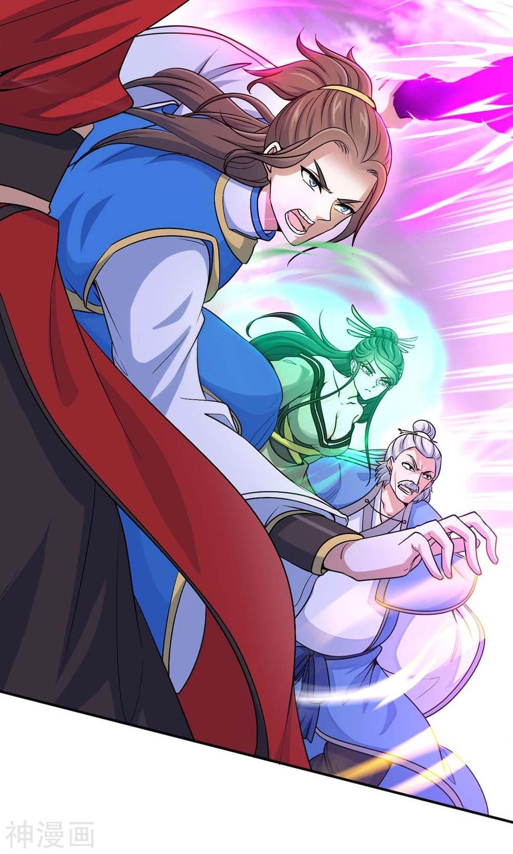 Manga-lc-com อ่านมังงะ อ่านการ์ตูน ออนไลน์ ฟรี Return of Divine Emperor ตอนที่ 1 2 3 4 5 6 7 8 9 10 11 12 13 14 ฟรี ไม่มีโฆษณา Manga-lc - อ่าน มังงะ อ่าน การ์ตูน ออนไลน์ อ่านมังงะ ฟรี