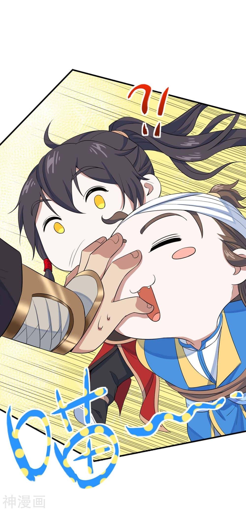 Manga-lc-com อ่านมังงะ อ่านการ์ตูน ออนไลน์ ฟรี Return of Divine Emperor ตอนที่ 1 2 3 4 5 6 7 8 9 10 11 12 13 14 ฟรี ไม่มีโฆษณา Manga-lc - อ่าน มังงะ อ่าน การ์ตูน ออนไลน์ อ่านมังงะ ฟรี