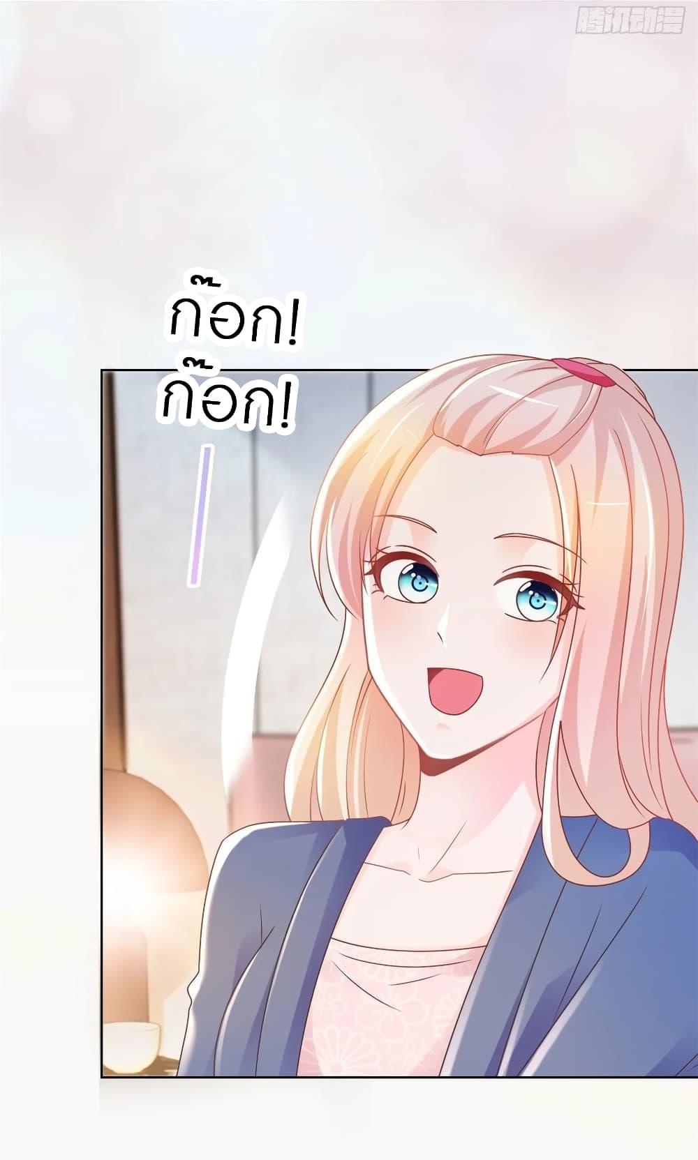 Manga-lc-com อ่านมังงะ อ่านการ์ตูน ออนไลน์ ฟรี The Lovely Wife And Strange Marriage ตอนที่ 1 2 3 4 5 6 7 8 9 10 11 12 13 14 ฟรี ไม่มีโฆษณา Manga-lc - อ่าน มังงะ อ่าน การ์ตูน ออนไลน์ อ่านมังงะ ฟรี