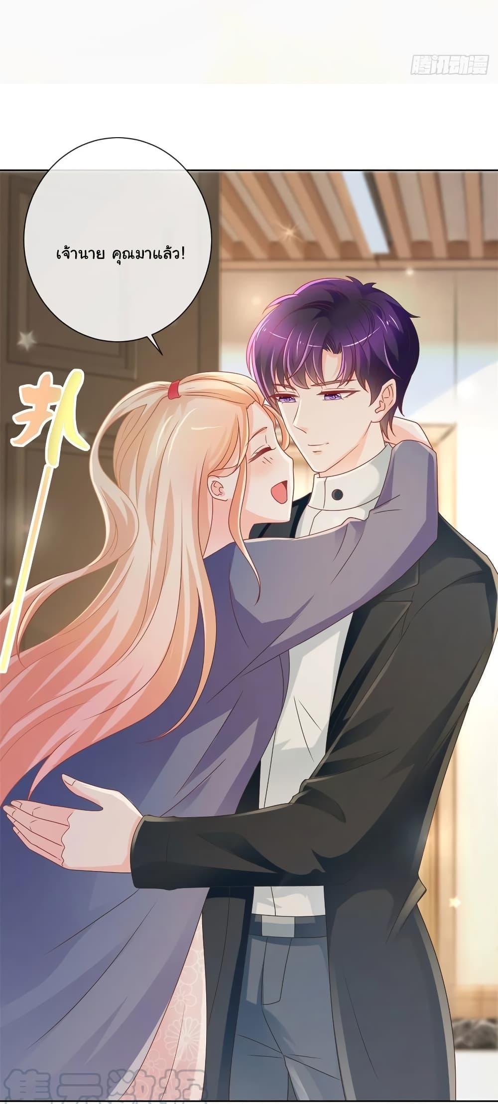 Manga-lc-com อ่านมังงะ อ่านการ์ตูน ออนไลน์ ฟรี The Lovely Wife And Strange Marriage ตอนที่ 1 2 3 4 5 6 7 8 9 10 11 12 13 14 ฟรี ไม่มีโฆษณา Manga-lc - อ่าน มังงะ อ่าน การ์ตูน ออนไลน์ อ่านมังงะ ฟรี