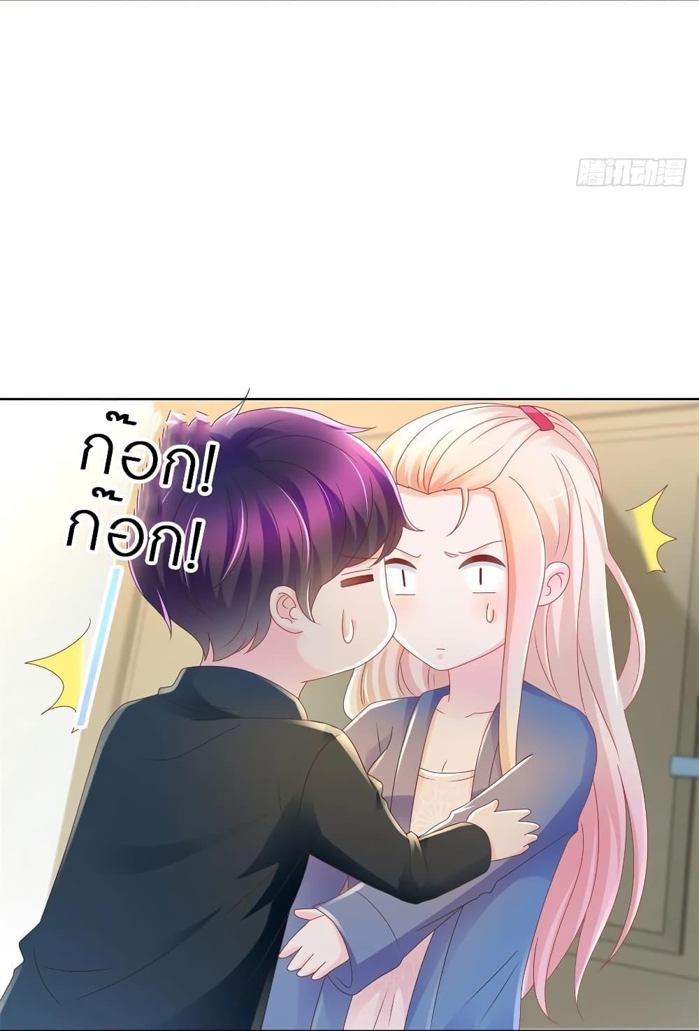 Manga-lc-com อ่านมังงะ อ่านการ์ตูน ออนไลน์ ฟรี The Lovely Wife And Strange Marriage ตอนที่ 1 2 3 4 5 6 7 8 9 10 11 12 13 14 ฟรี ไม่มีโฆษณา Manga-lc - อ่าน มังงะ อ่าน การ์ตูน ออนไลน์ อ่านมังงะ ฟรี