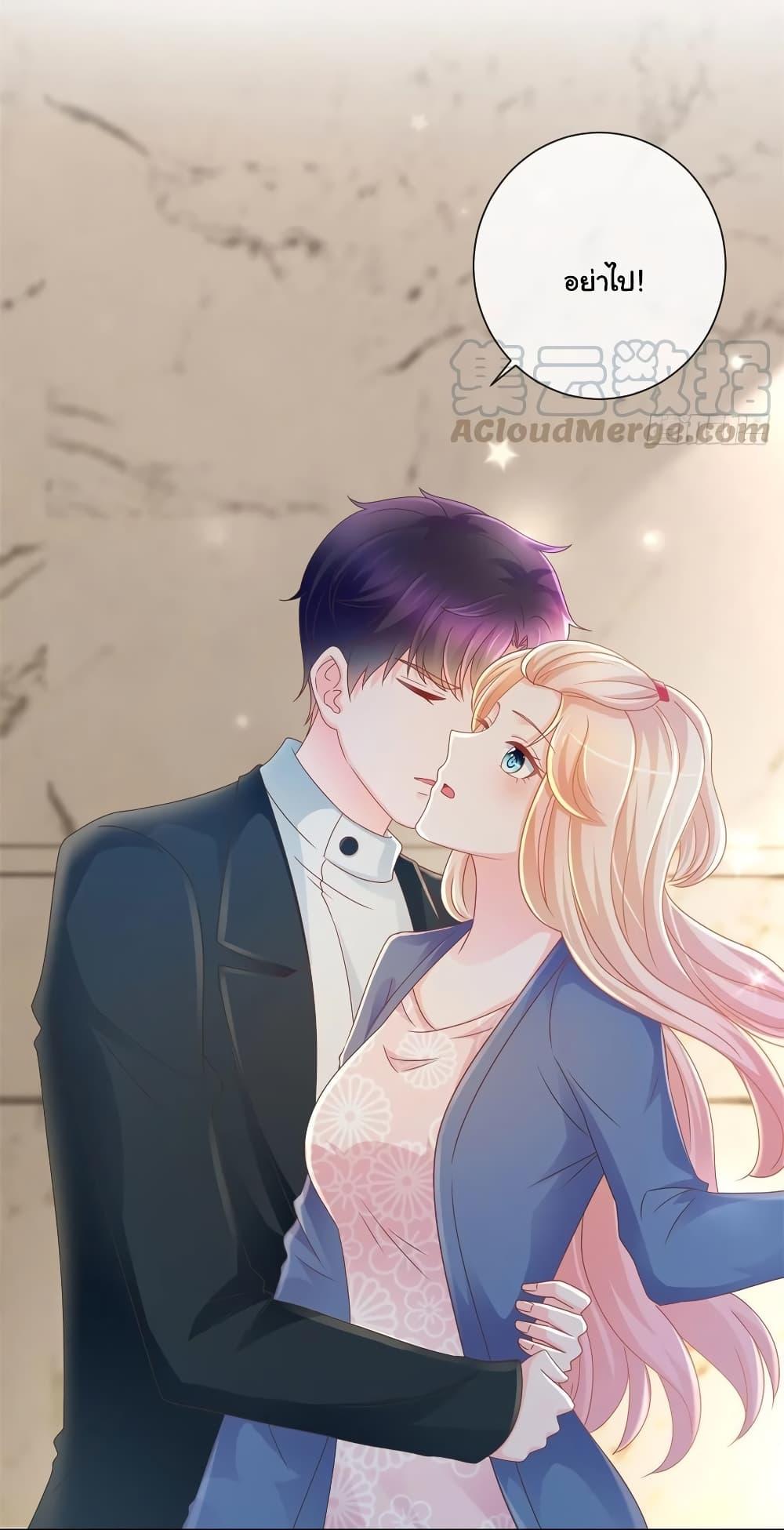 Manga-lc-com อ่านมังงะ อ่านการ์ตูน ออนไลน์ ฟรี The Lovely Wife And Strange Marriage ตอนที่ 1 2 3 4 5 6 7 8 9 10 11 12 13 14 ฟรี ไม่มีโฆษณา Manga-lc - อ่าน มังงะ อ่าน การ์ตูน ออนไลน์ อ่านมังงะ ฟรี