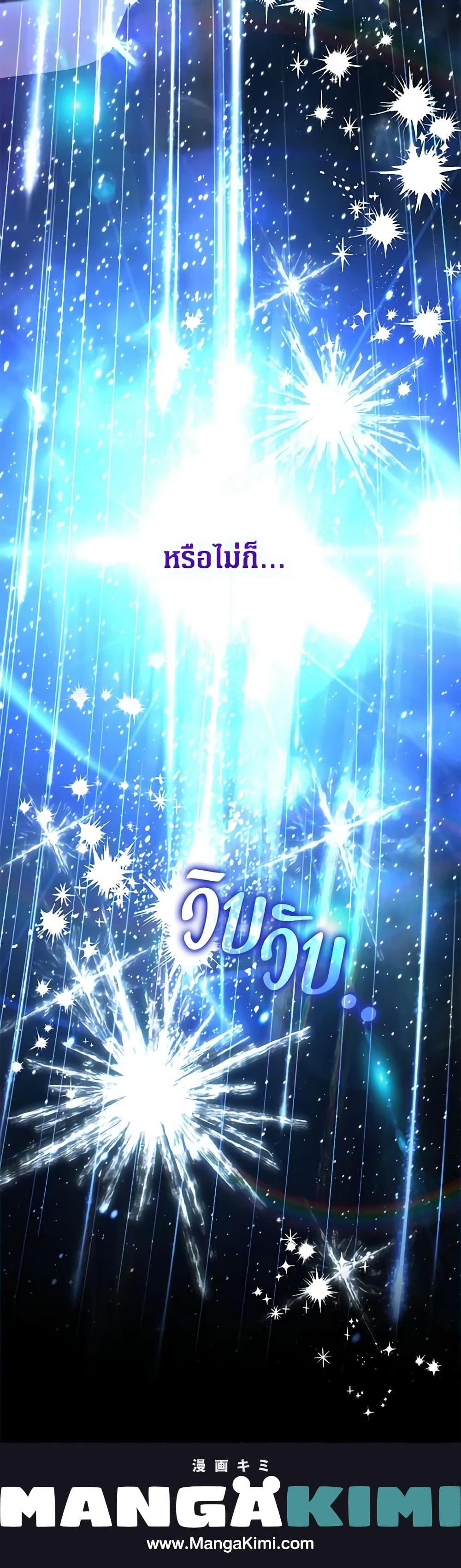 Manga-lc-com อ่านมังงะ อ่านการ์ตูน ออนไลน์ ฟรี Of all things, I Became a Crow ตอนที่ 1 2 3 4 5 6 7 8 9 10 11 12 13 14 ฟรี ไม่มีโฆษณา Manga-lc - อ่าน มังงะ อ่าน การ์ตูน ออนไลน์ อ่านมังงะ ฟรี