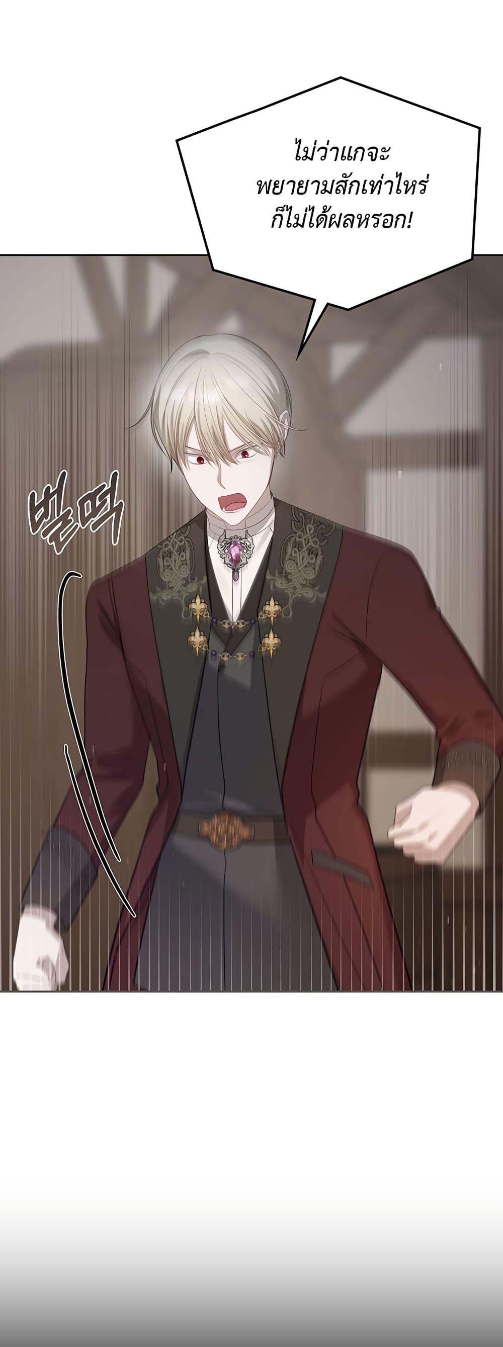 Manga-lc-com อ่านมังงะ อ่านการ์ตูน ออนไลน์ ฟรี The Male Lead Monster Lives Under My Bed ตอนที่ 1 2 3 4 5 6 7 8 9 10 11 12 13 14 ฟรี ไม่มีโฆษณา Manga-lc - อ่าน มังงะ อ่าน การ์ตูน ออนไลน์ อ่านมังงะ ฟรี